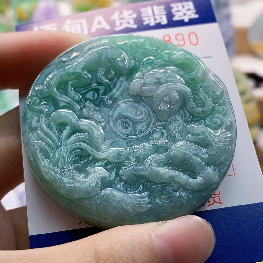 吊坠(不含链)未镶嵌翡翠