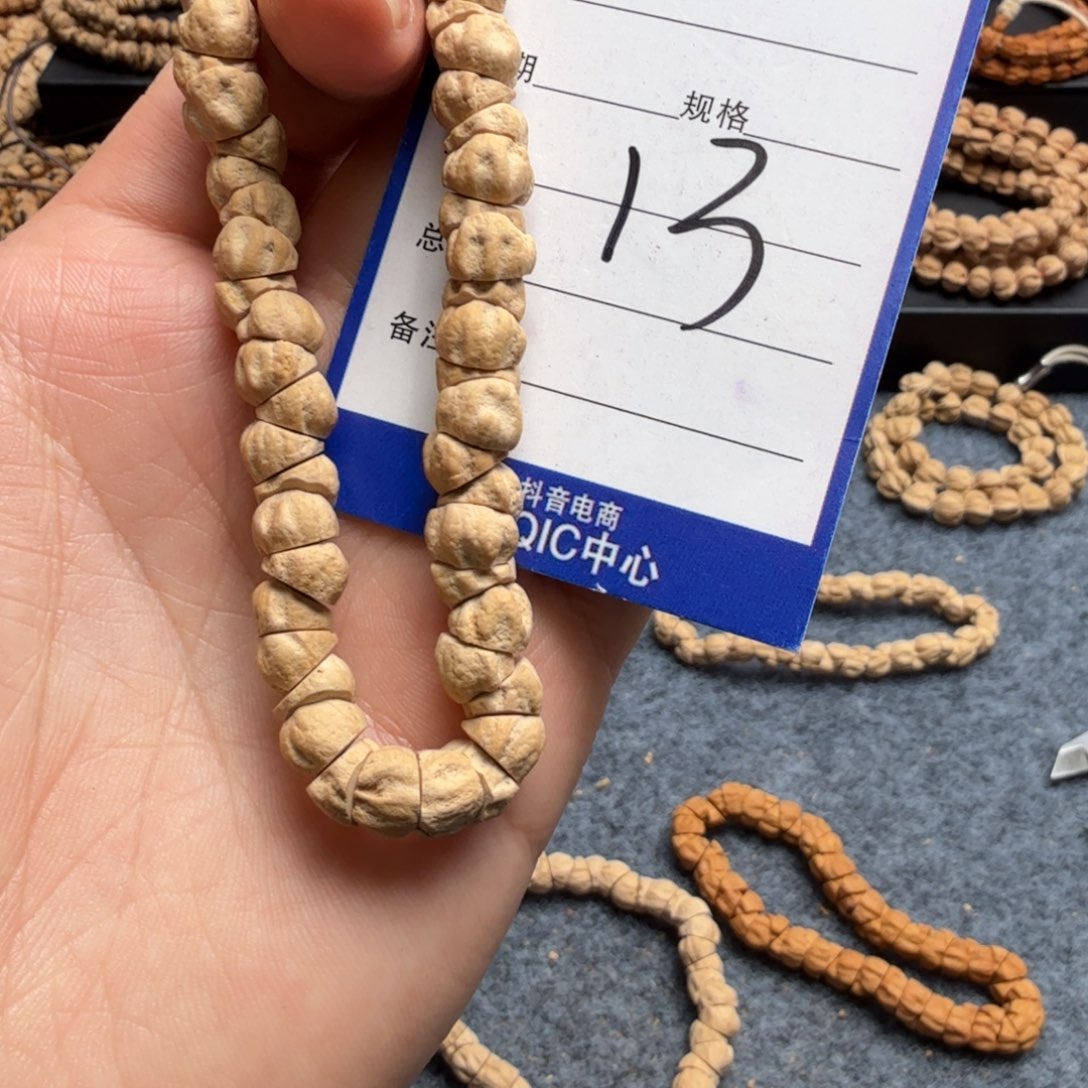 柏香籽/百香籽手串13