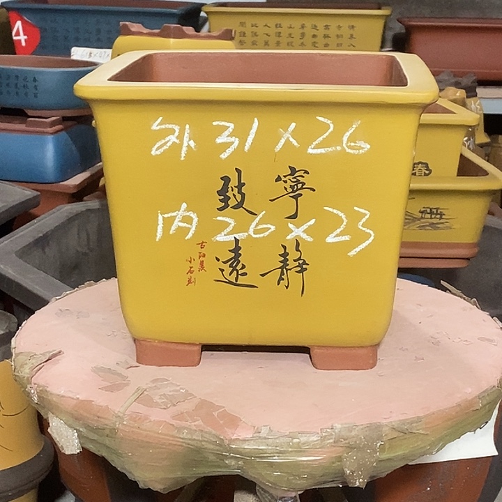 紫砂花盆花盆包邮
