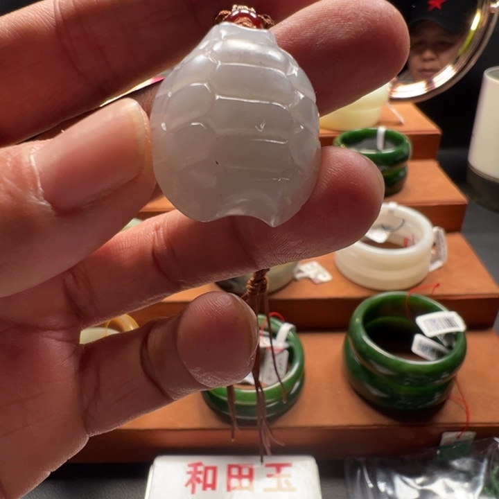 和田玉（糖玉）未镶嵌颈饰