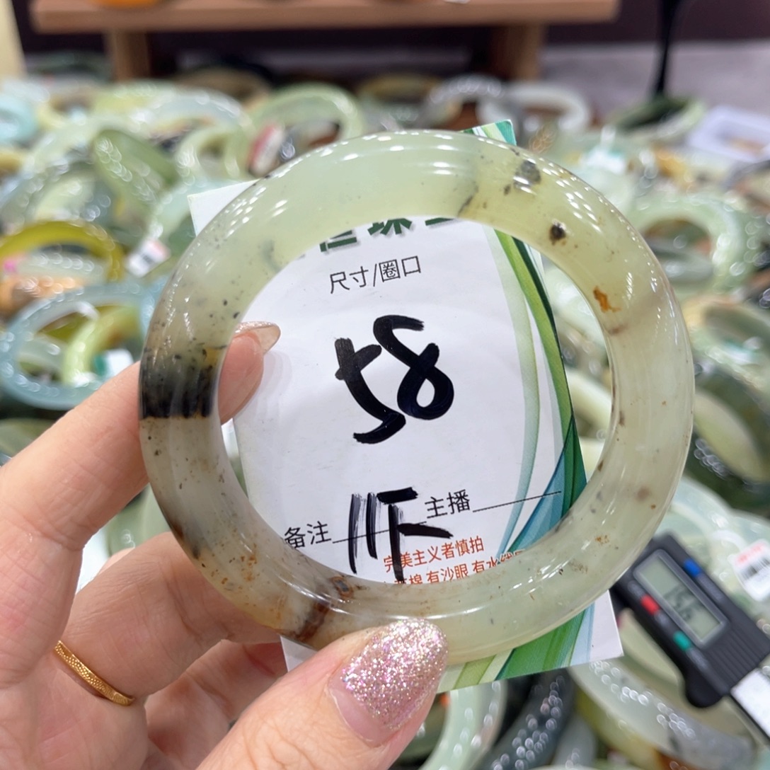 岫玉未镶嵌手镯手镯