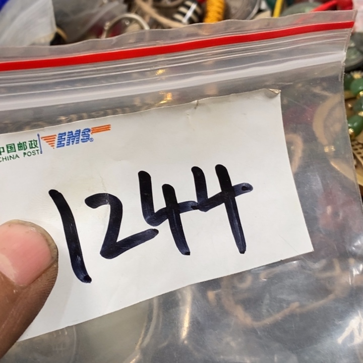 珍***阁五六七文玩专属连接