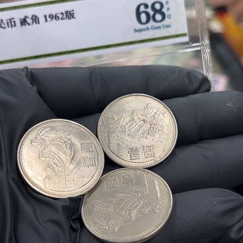 健健康康平平安安