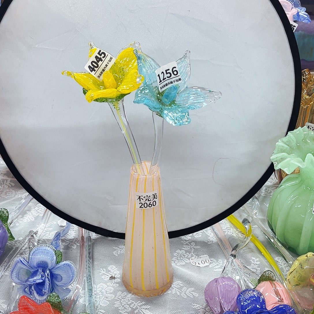 4045花1256花2060不完美瓶 家悦琉璃