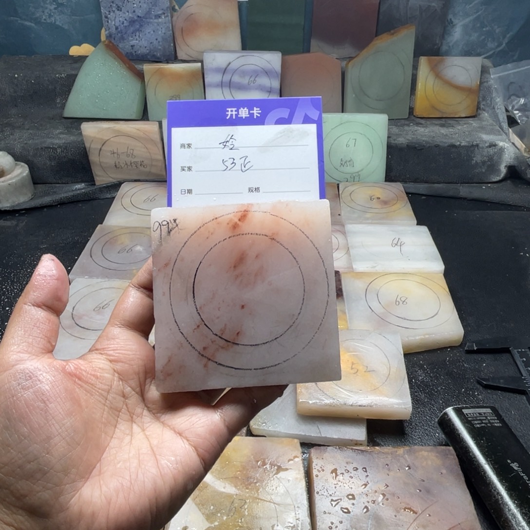 姈***石英质玉（金丝玉）未镶嵌手镯定制手镯