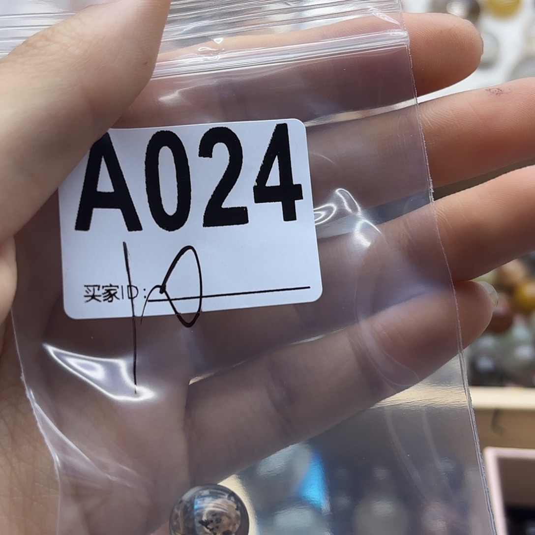 C****未镶嵌珠宝半成品紫晶24