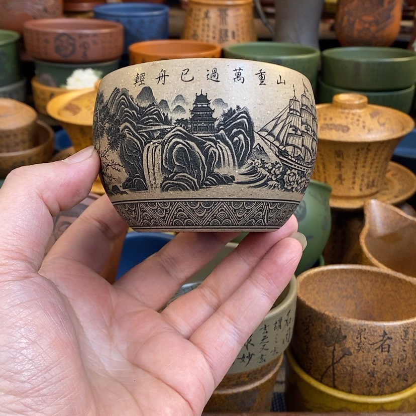 【闪购商品】紫砂杯子宜兴全手工紫砂杯