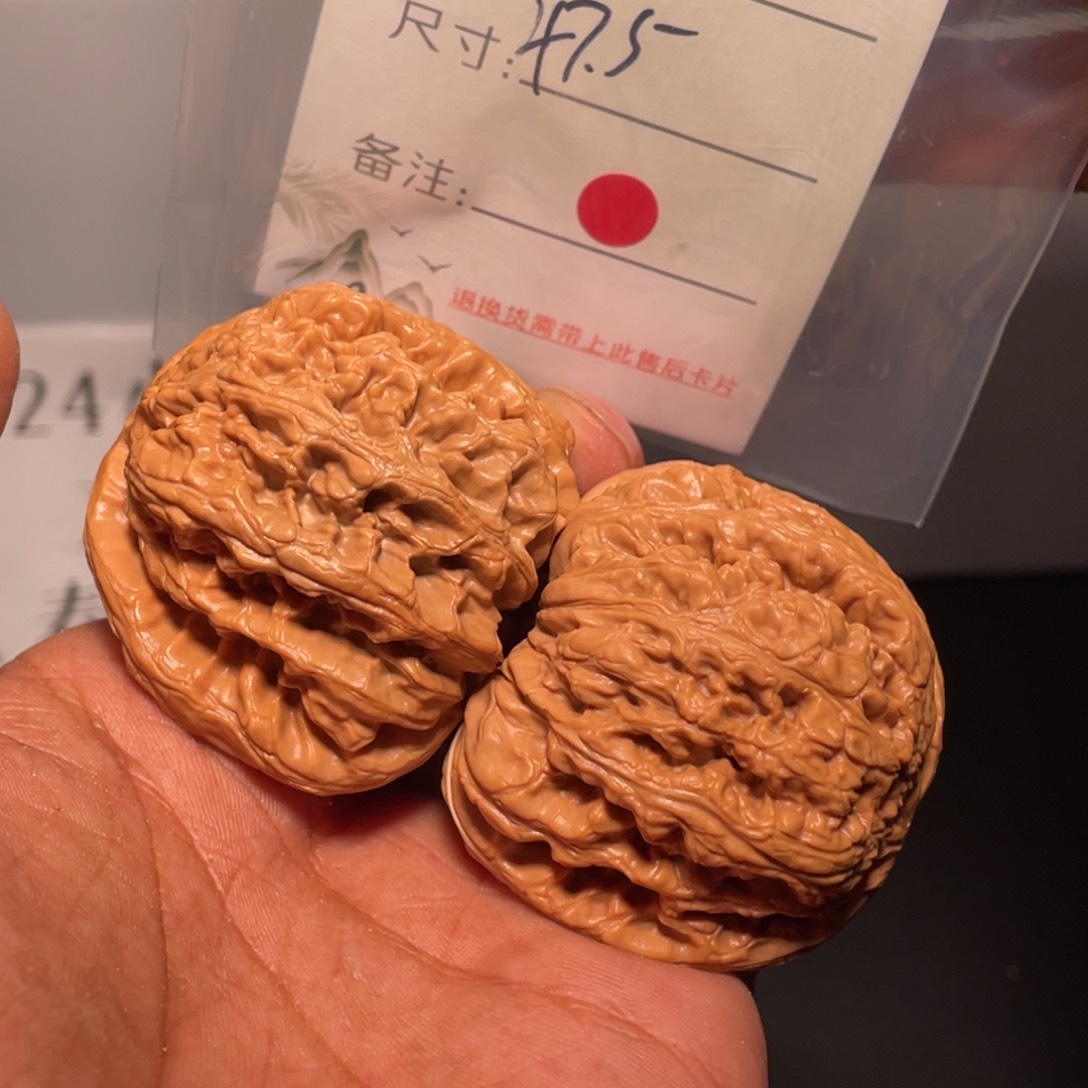 文玩核桃吊坠文玩核桃