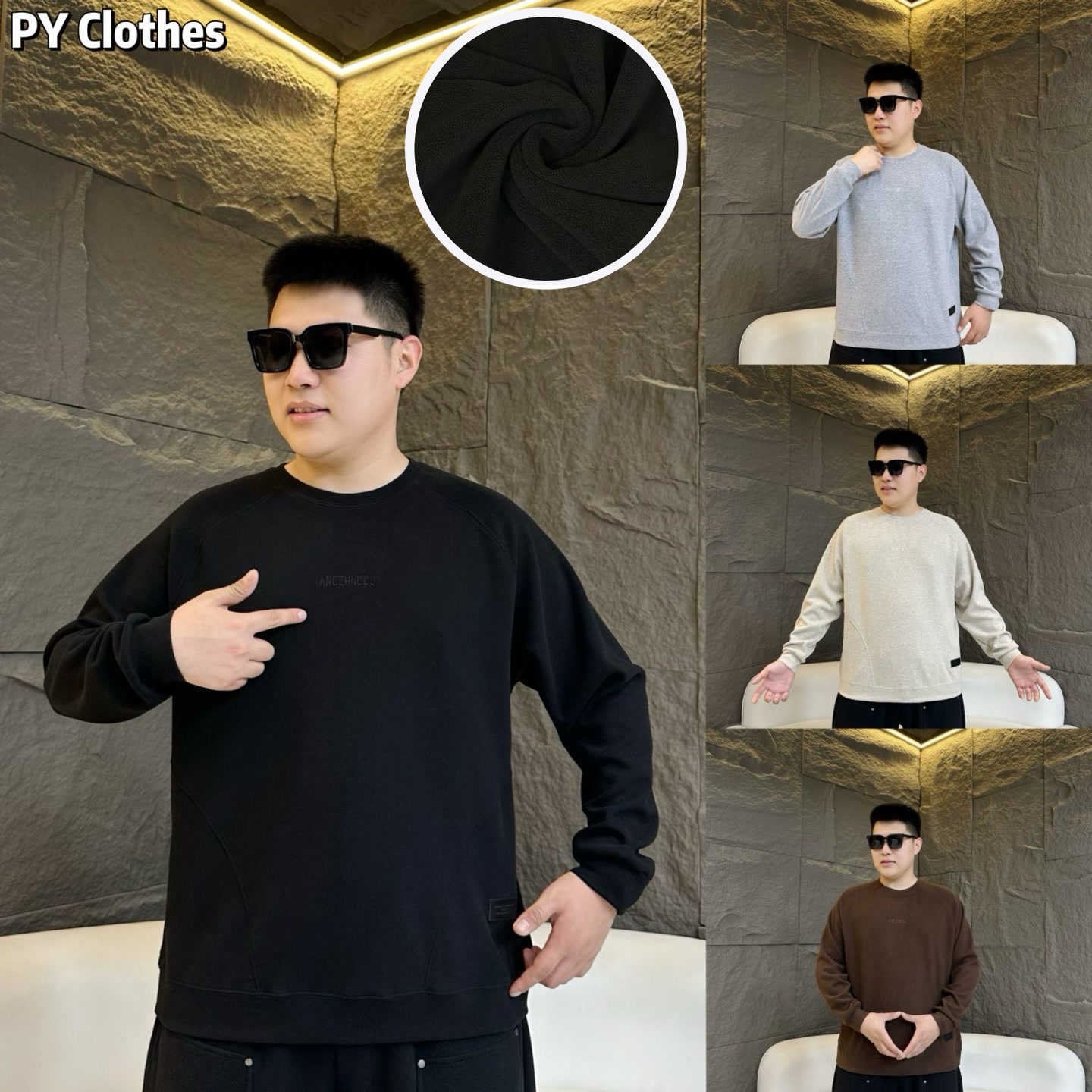 【有加绒】【糯米绒】胖语大码男装2025百搭休闲超柔糯米绒卫衣7085#N