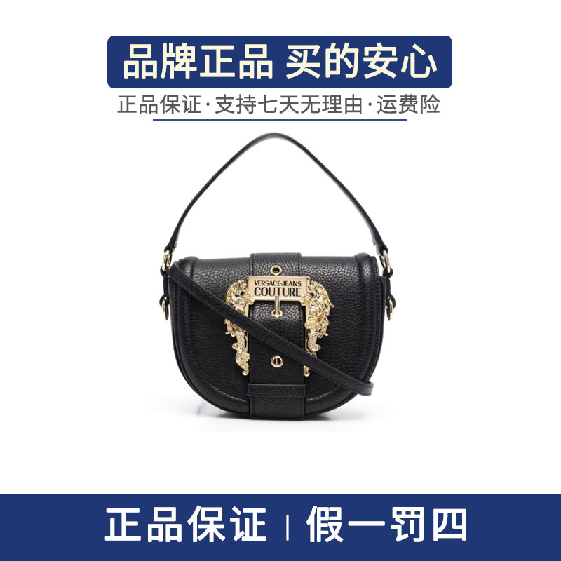 Versace Jeans Couture/Versace Jeans Couture女士黑色单肩包
