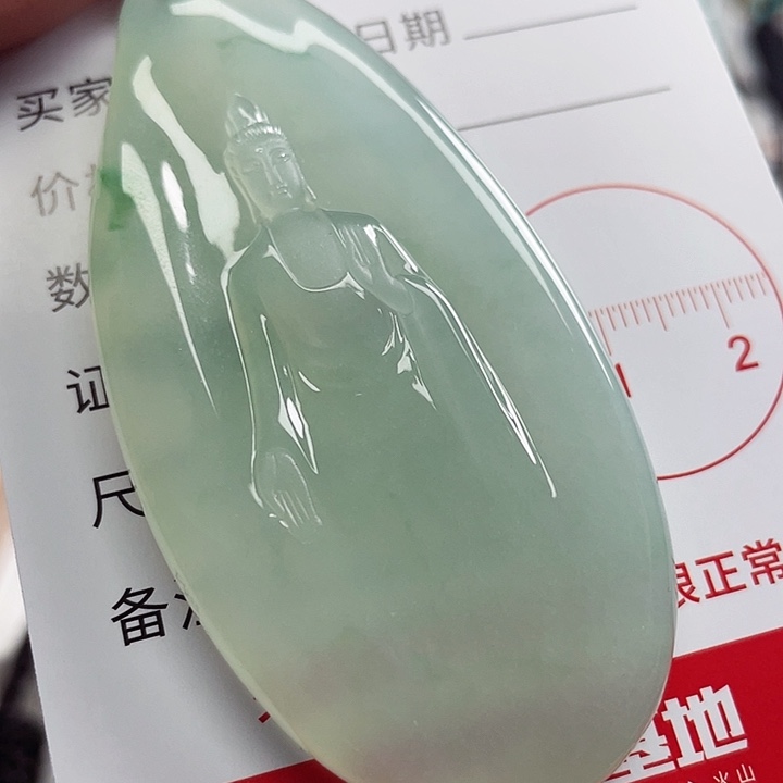 翡翠颈饰未镶嵌云***雨8596874788888