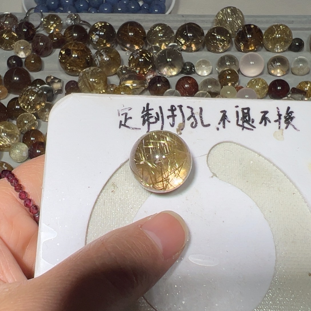 乔***人颈饰未镶嵌水晶天然水晶打孔不退不换