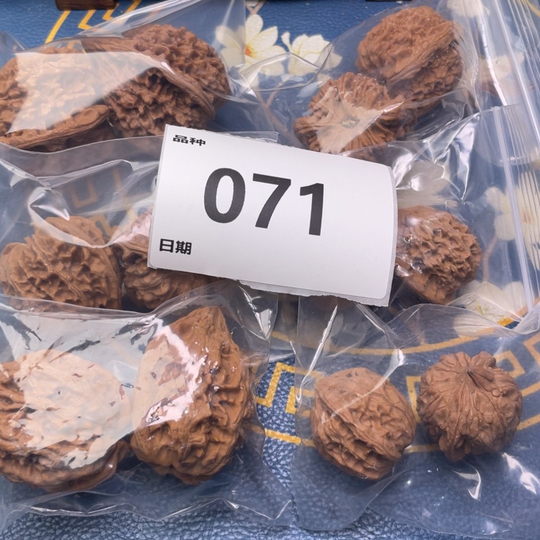 把件文玩核桃71号6对带大沽石