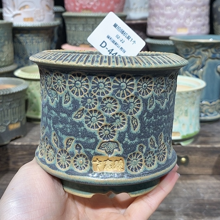 七里烧花盆2-22-449口径 8