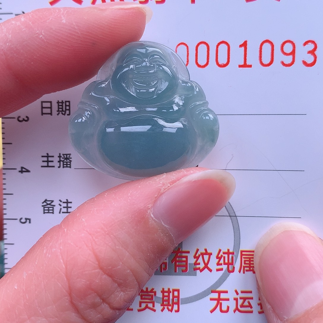 翡翠吊坠(不含链)未镶嵌吊坠