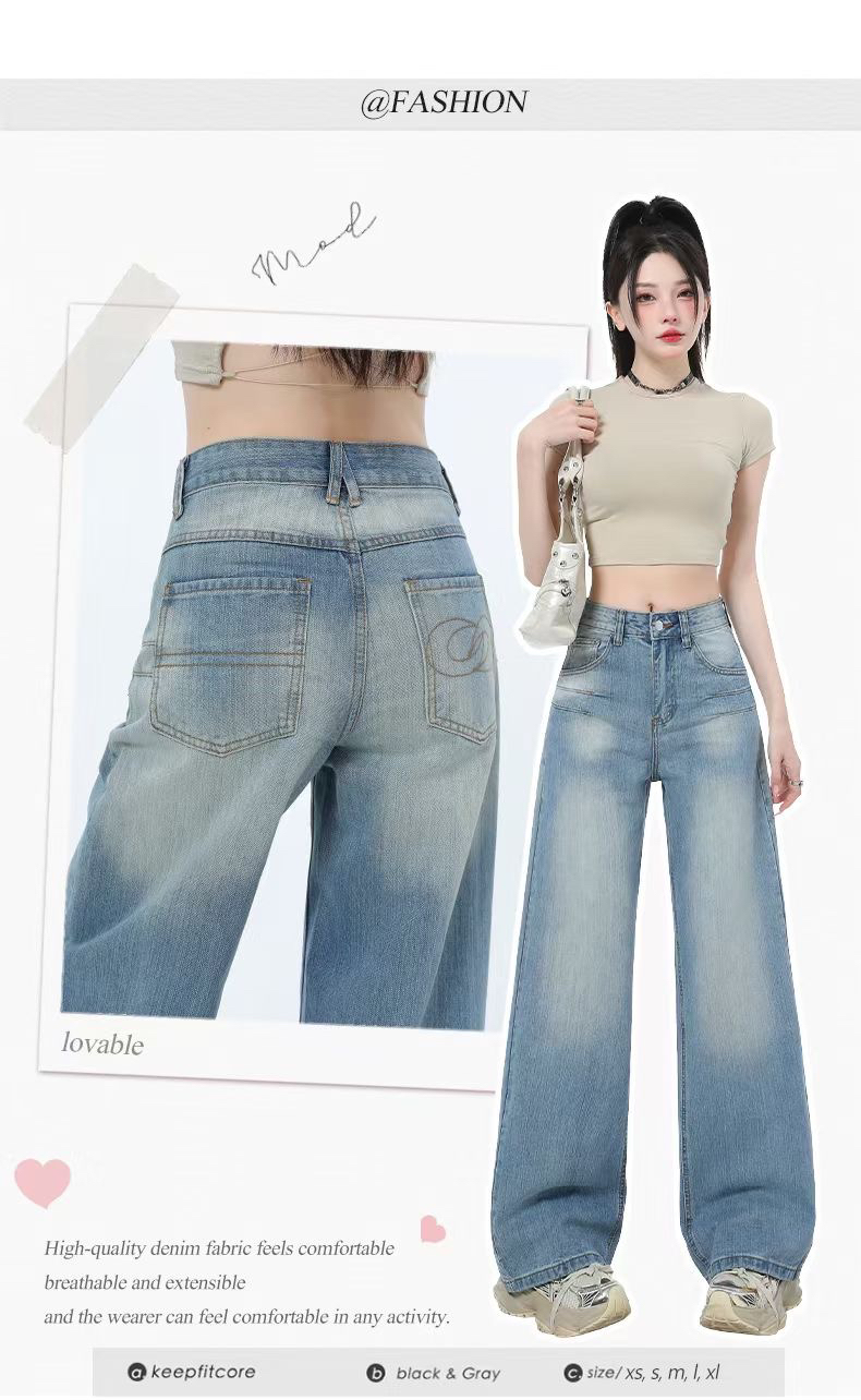 美式复古水洗高腰宽松显瘦垂感阔腿拖地女士牛仔裤