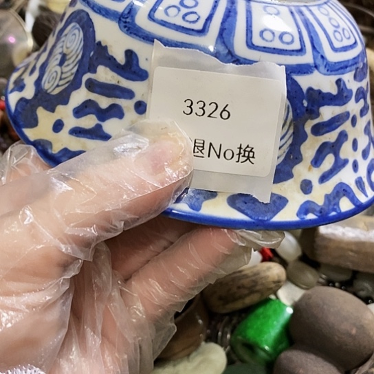 酒***深瓷片3326号工艺品