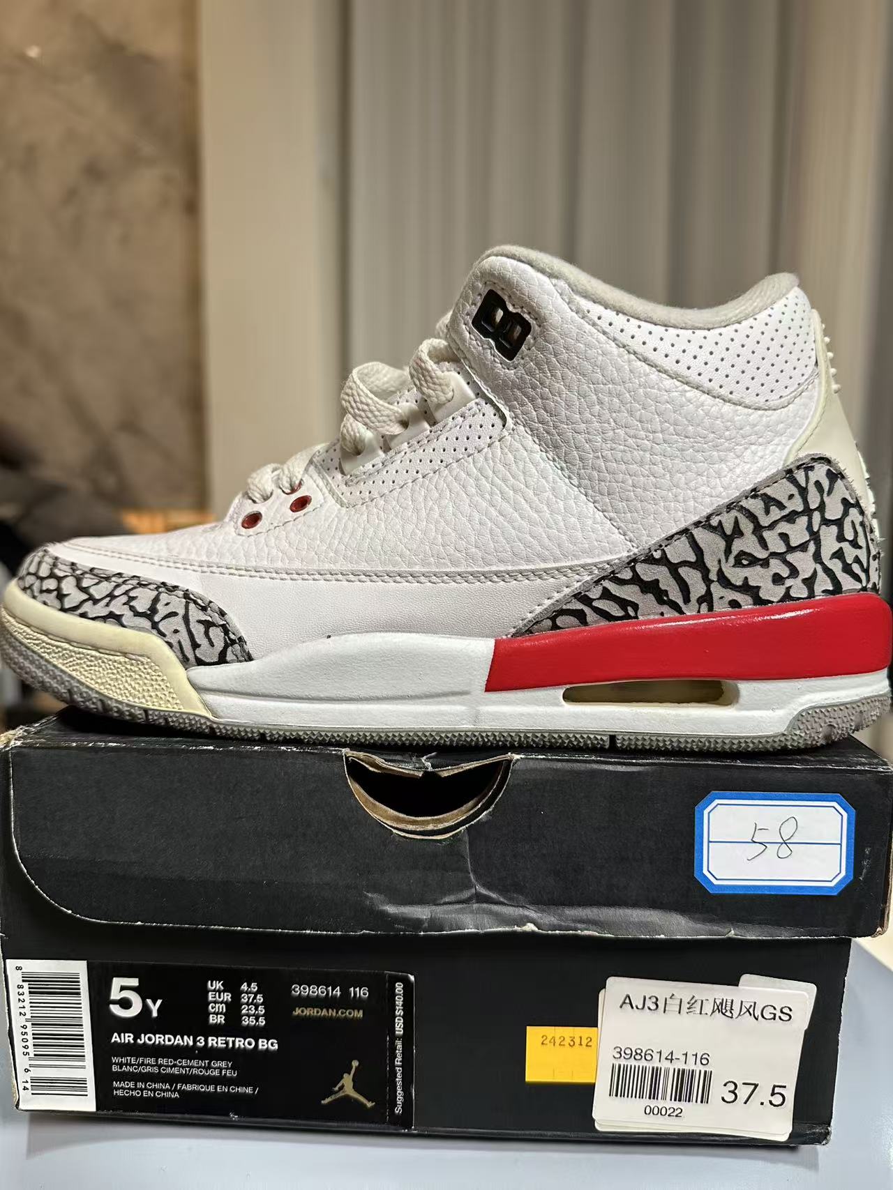 Nike aj3红白飓风低帮球鞋37.5码全新原盒58号