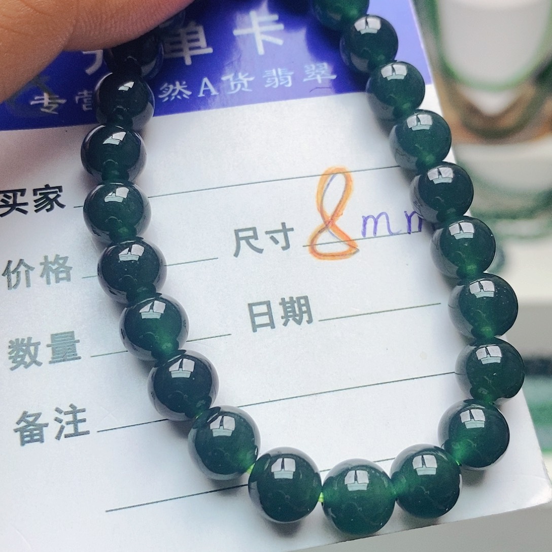 未镶嵌手串翡翠翡翠