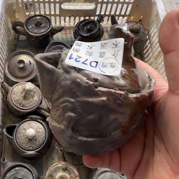 粗砂茶壶大家过年好！过年好！