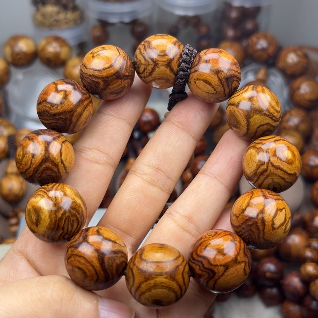 黄花梨/降香黄檀海南黄花梨—2.0