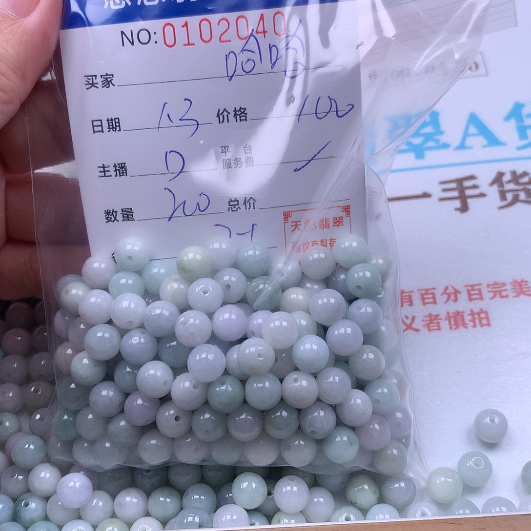 濠***店翡翠未镶嵌手链翡翠