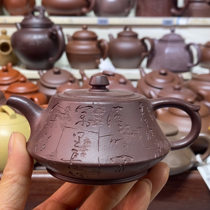 茶壶紫砂微瑕处理一把