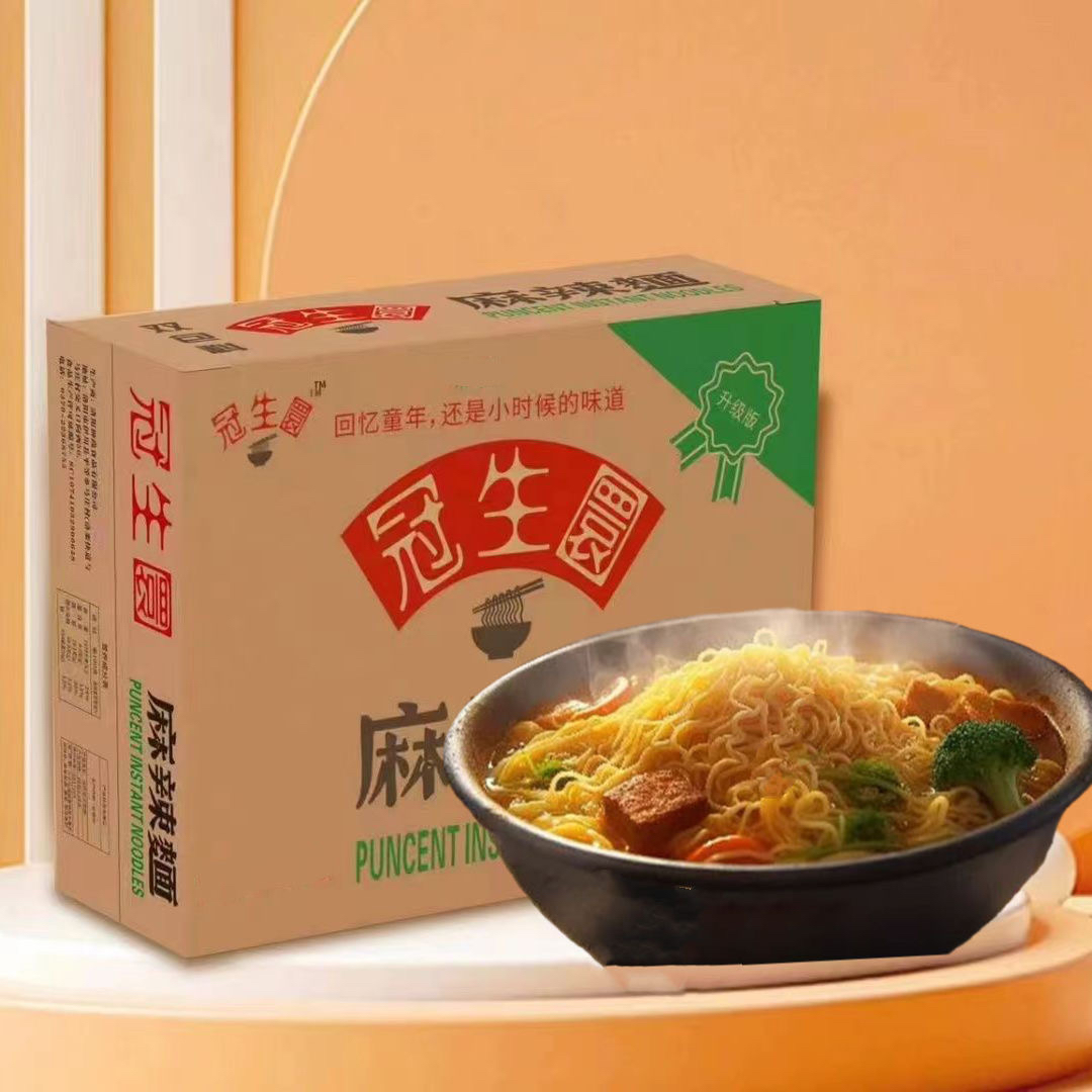 冠生园方便面整箱老包装干吃面泡面老式怀旧经典麻辣味8090后回忆