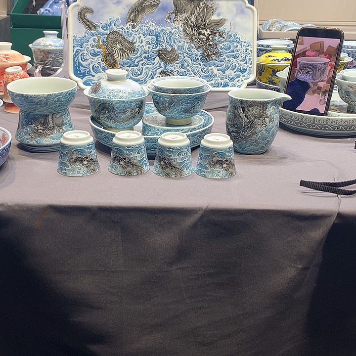 杯景德镇陶瓷学院