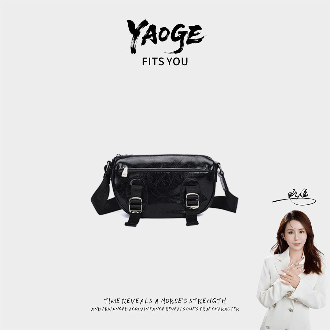 粉丝专享-包包经典时尚百搭女士小众LY545-黑色