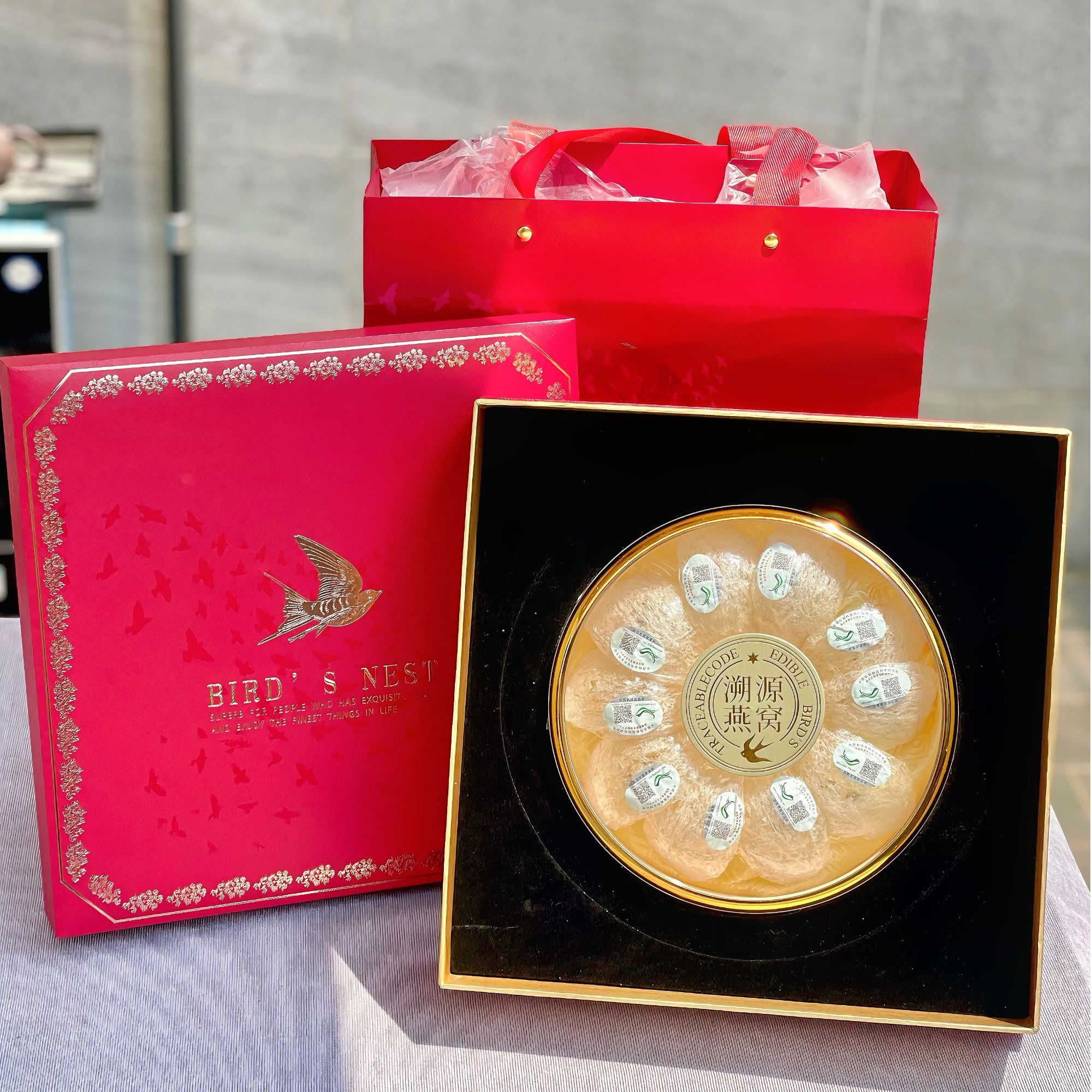 【燕窝礼盒】国际码疏燕盏 母亲节送人送领导滋补礼盒性价比高礼盒