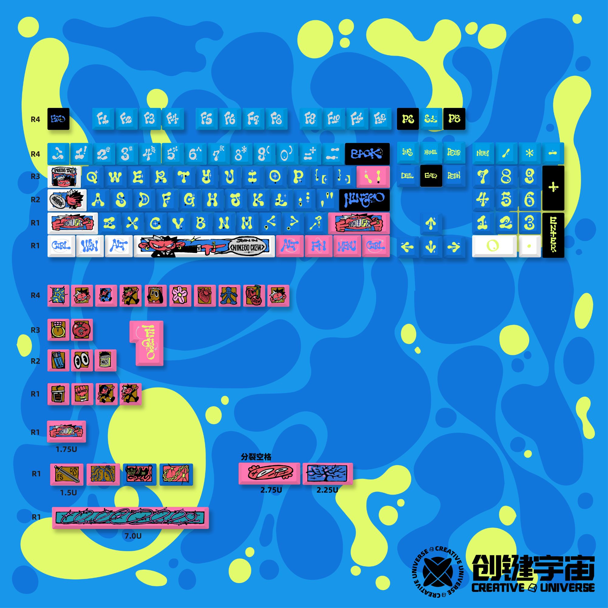 电竞键帽 原厂高度 支持108全键 盒装 多种可选 火矛游戏键帽