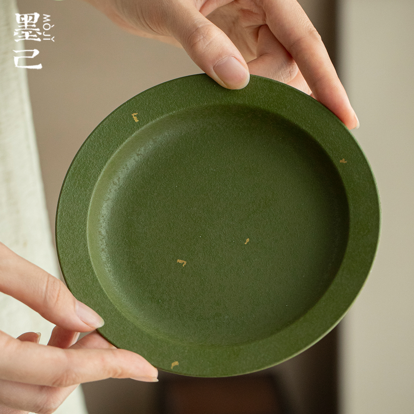 墨己小青柑撒金仿古陶瓷壶承茶道配件家用干泡盘茶点盘壶托底托