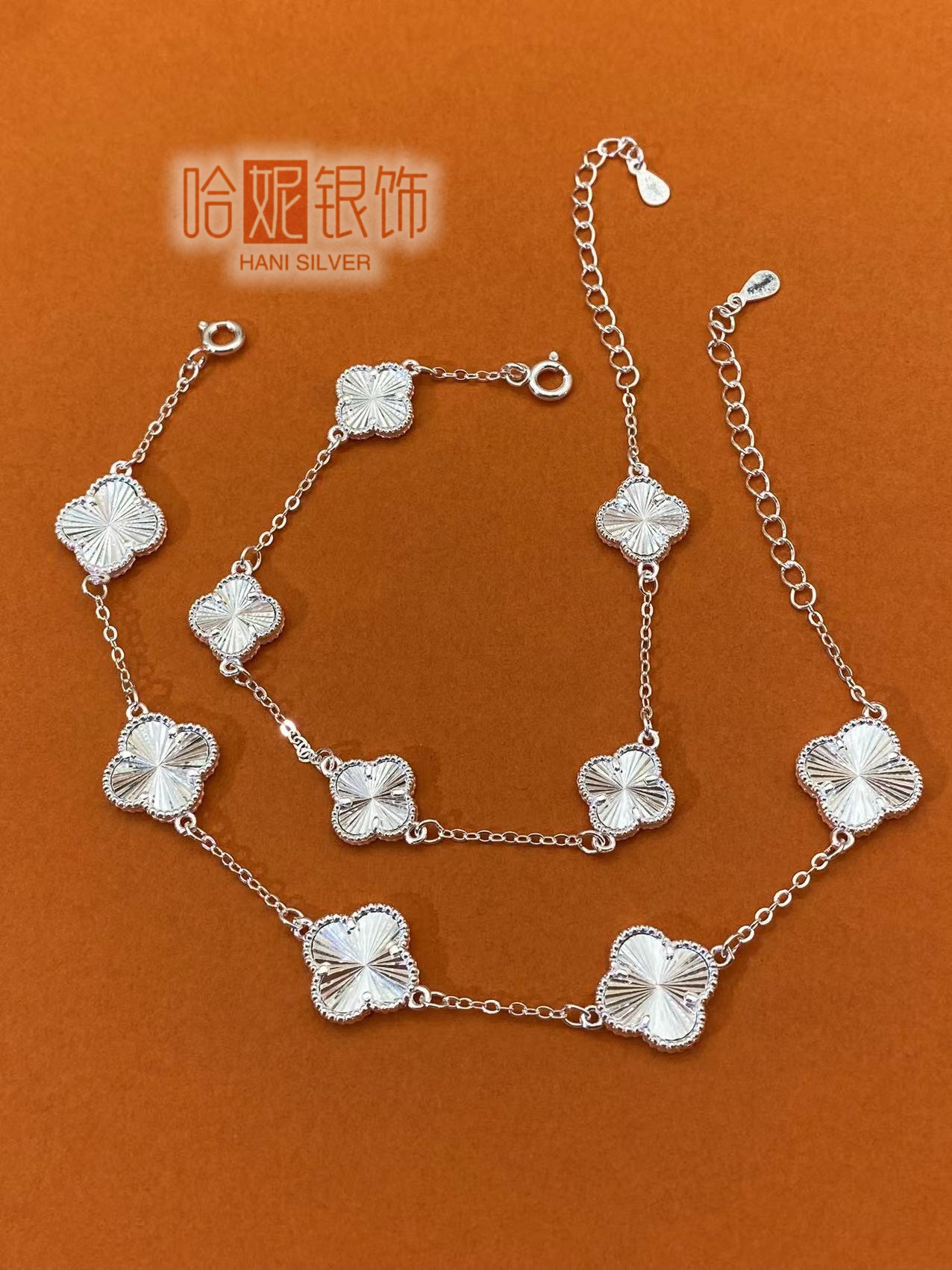 足银手链 【镭射四叶草手链】足银990纯银时尚百搭经典轻奢手链双面