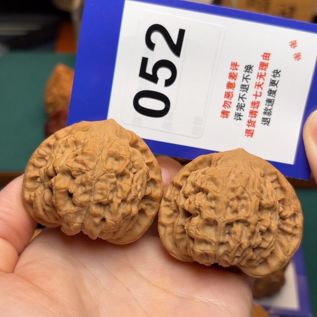 文玩核桃把件官帽47