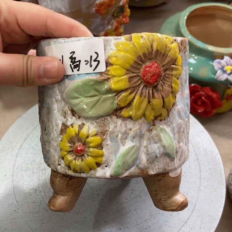 【闪购商品】红陶福利福利福利福利