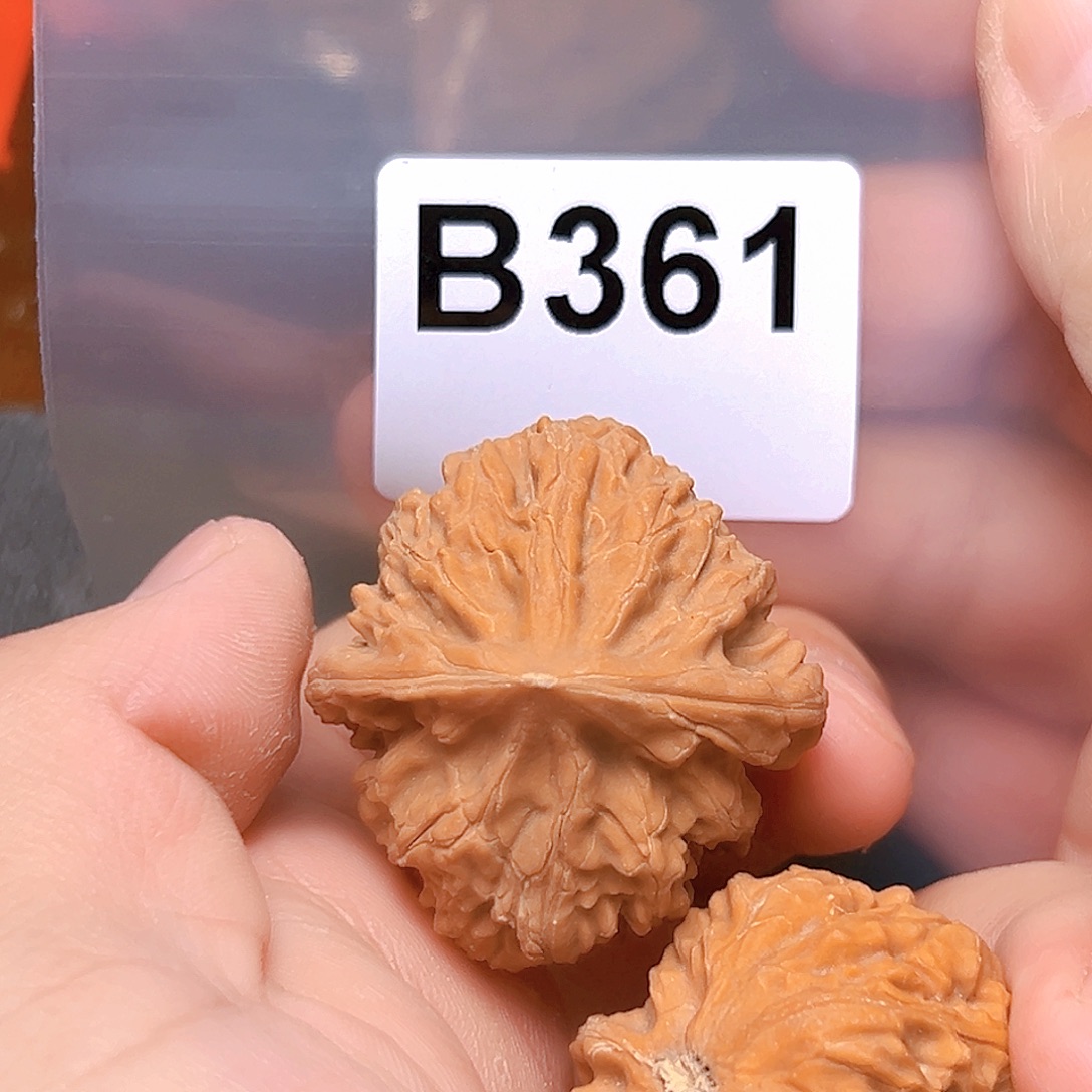 吊坠文玩核桃39裕隆粗筋