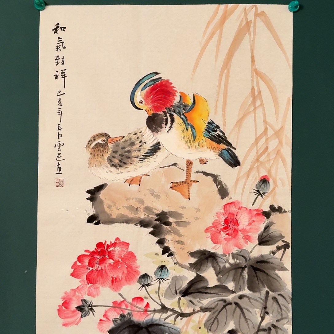 国画云邑老师的作品