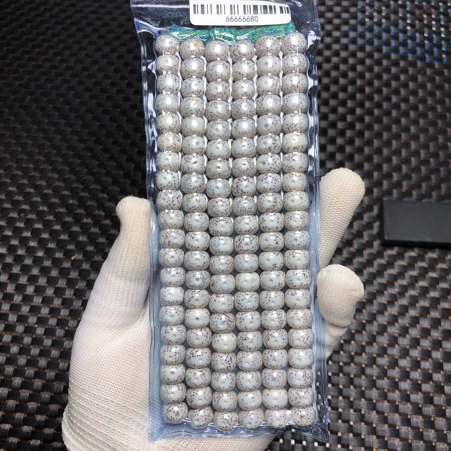 麦海南星月菩提菩提挂件0544星月菩提10×8桶珠正月实际9+高密顺白