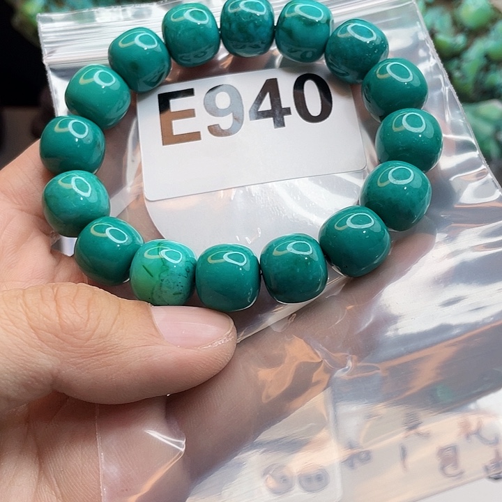 湖北十堰原矿绿小松