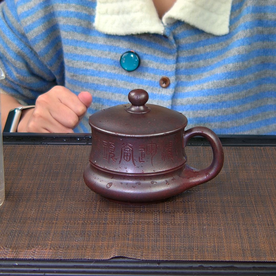 茶杯紫砂高货放漏