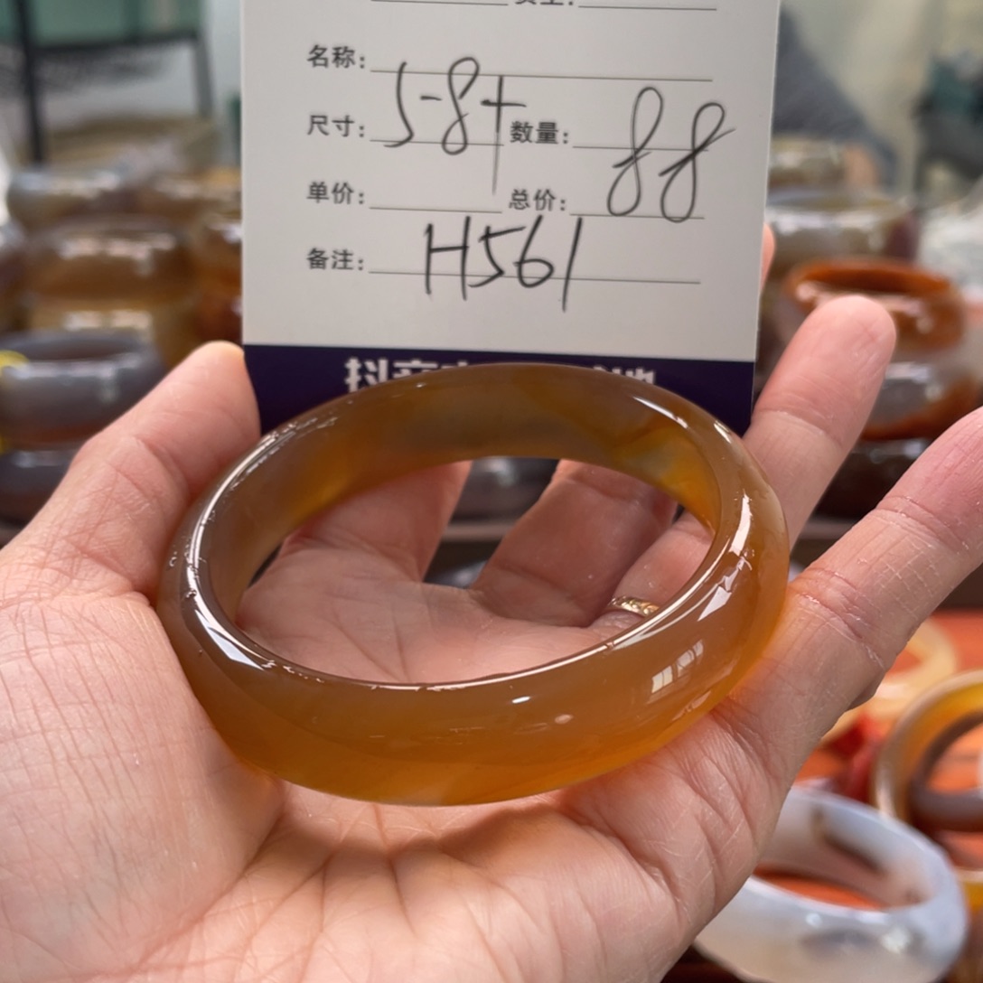 玛瑙/玉髓未镶嵌手镯