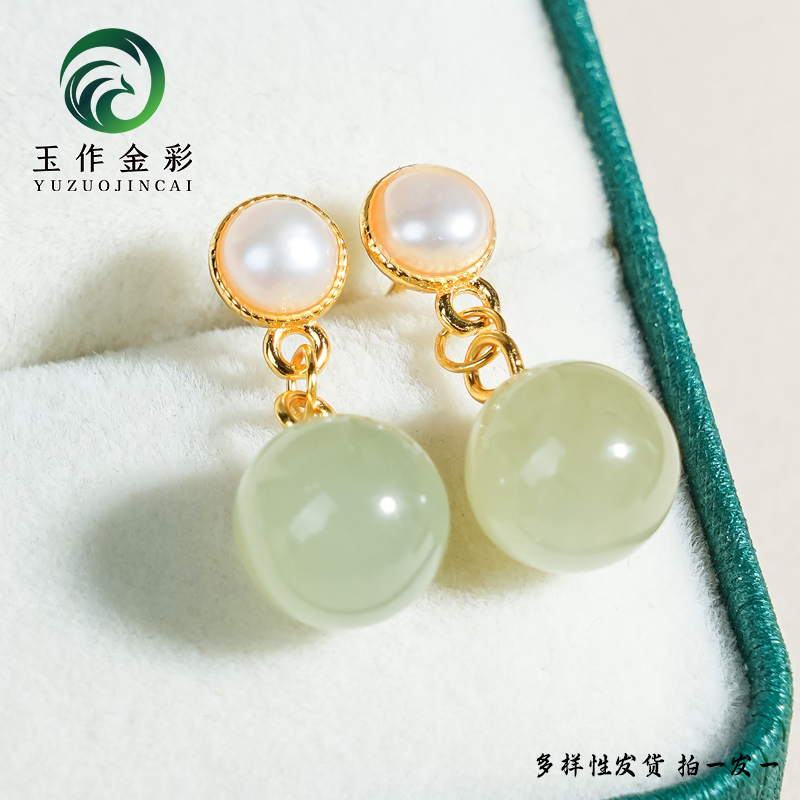 玉作金彩 天然和田玉卡8晴水圆珠耳坠 送女友老婆礼物 #Z47
