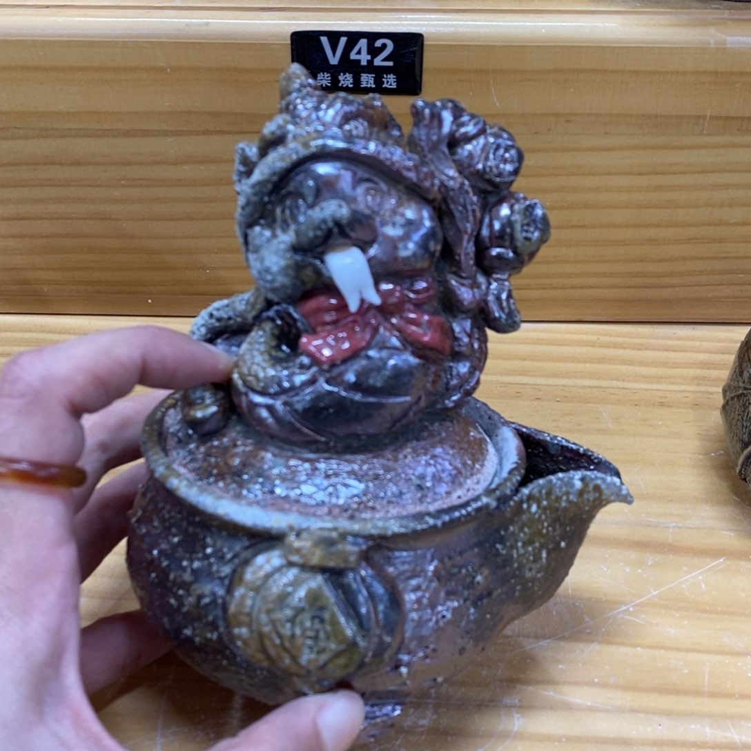 陶园柴烧，精品高货V14