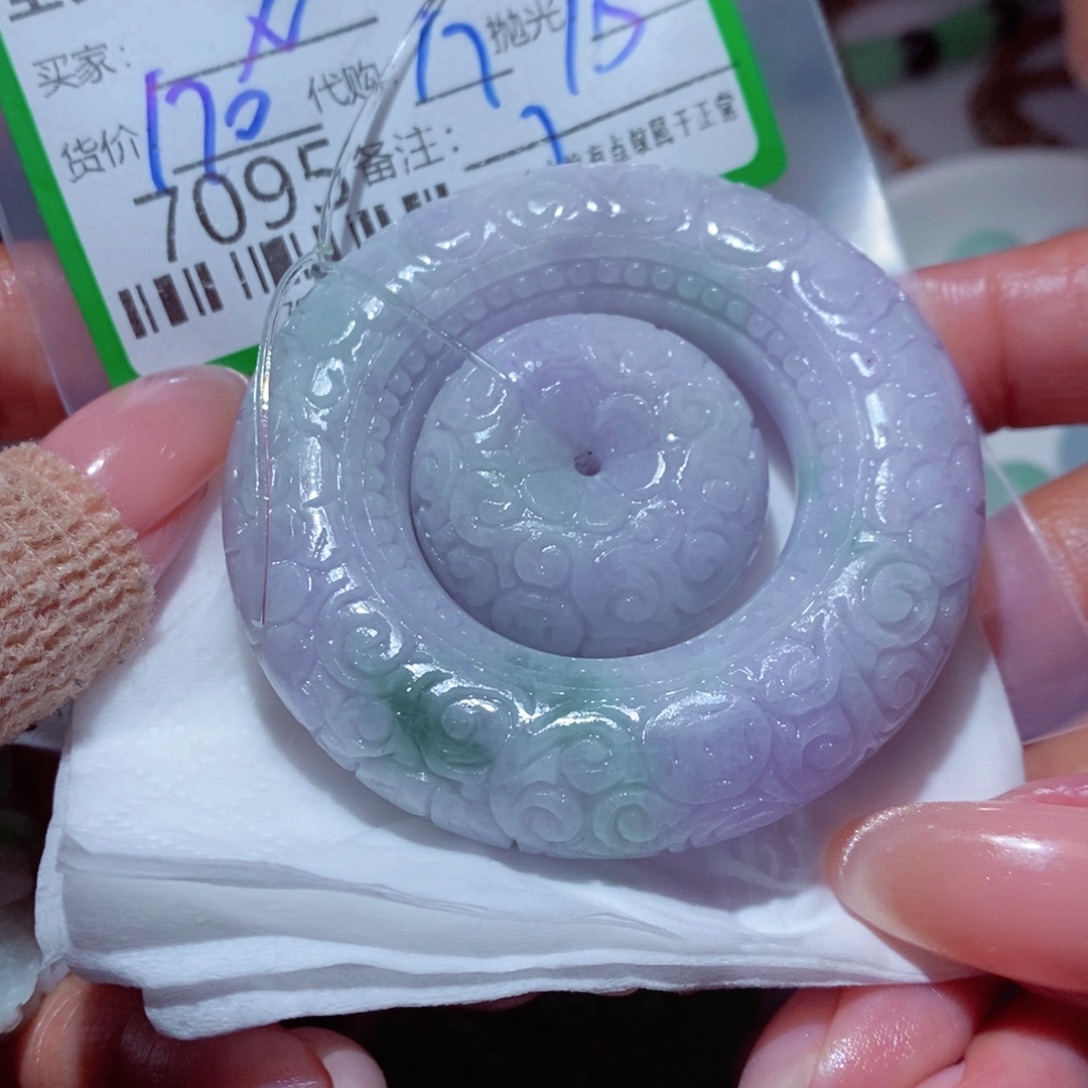 小****定制翡翠未镶嵌你