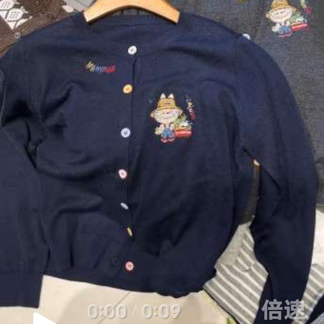毛衣开衫毛衣均码兰色灰色高货春秋长袖