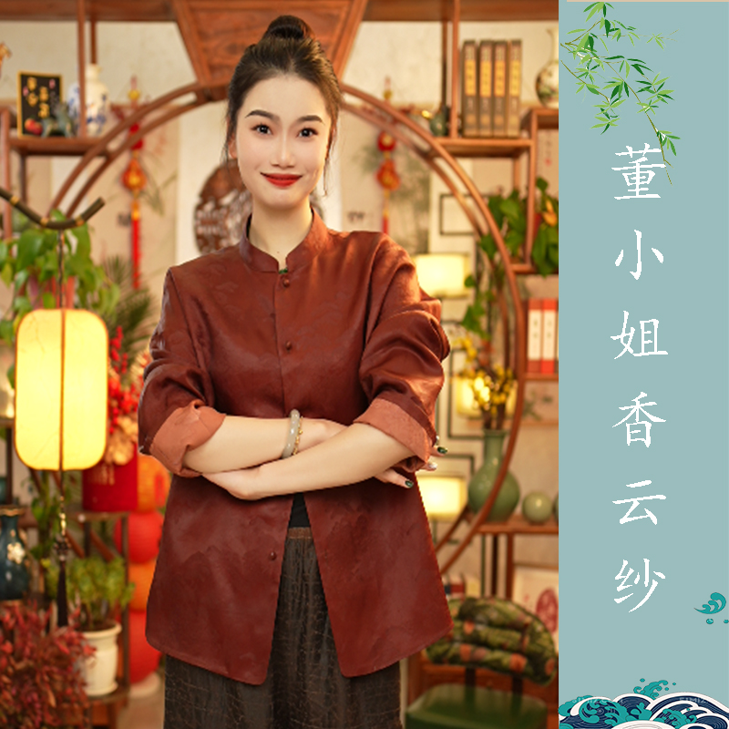 【董小姐】！炸福利！真丝桑蚕丝花萝红云纱外套女