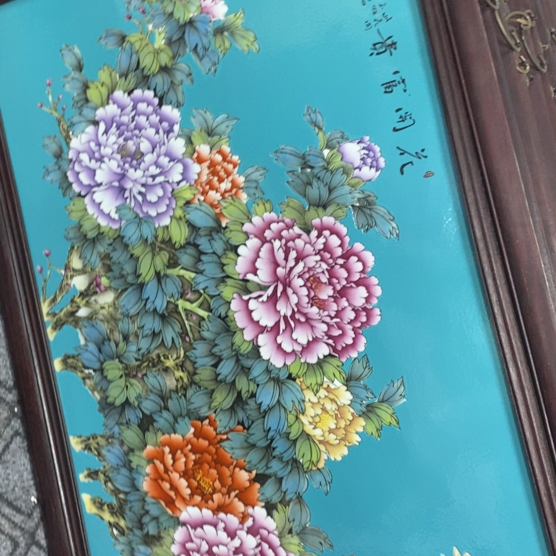 瓷片张*生景德镇瓷板画柴窑烧制