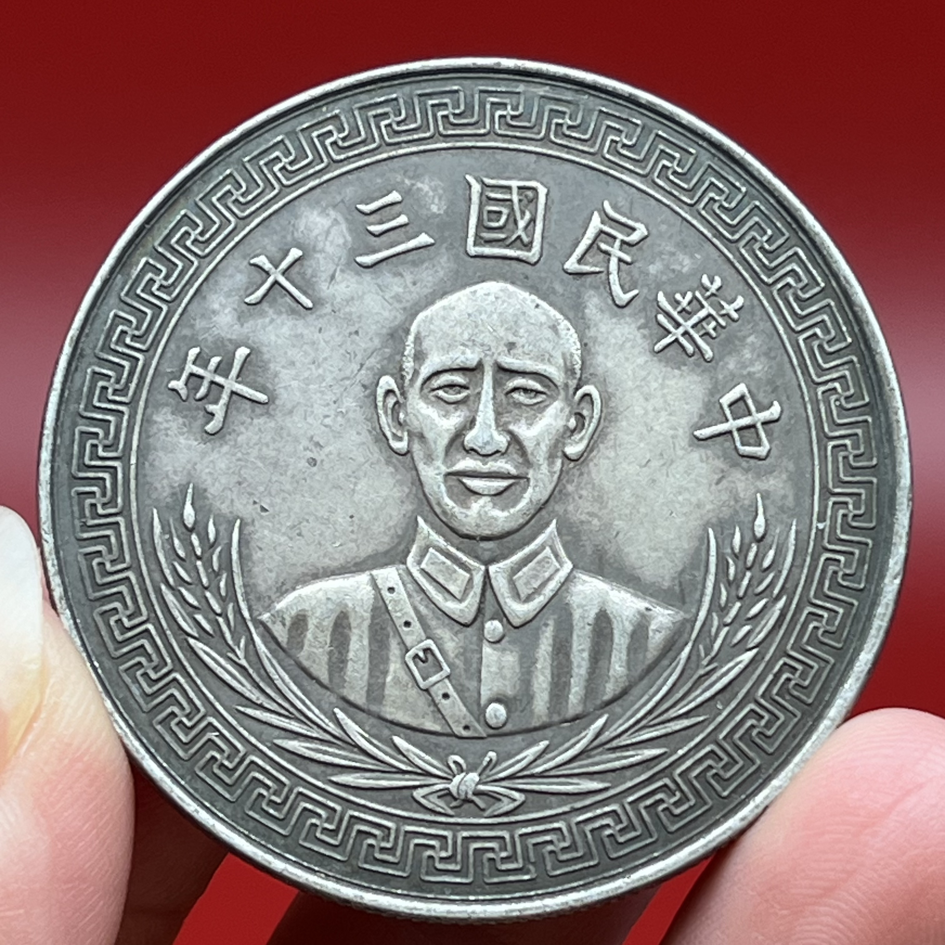 老味道老蒋三十年 文创复古真银工艺品