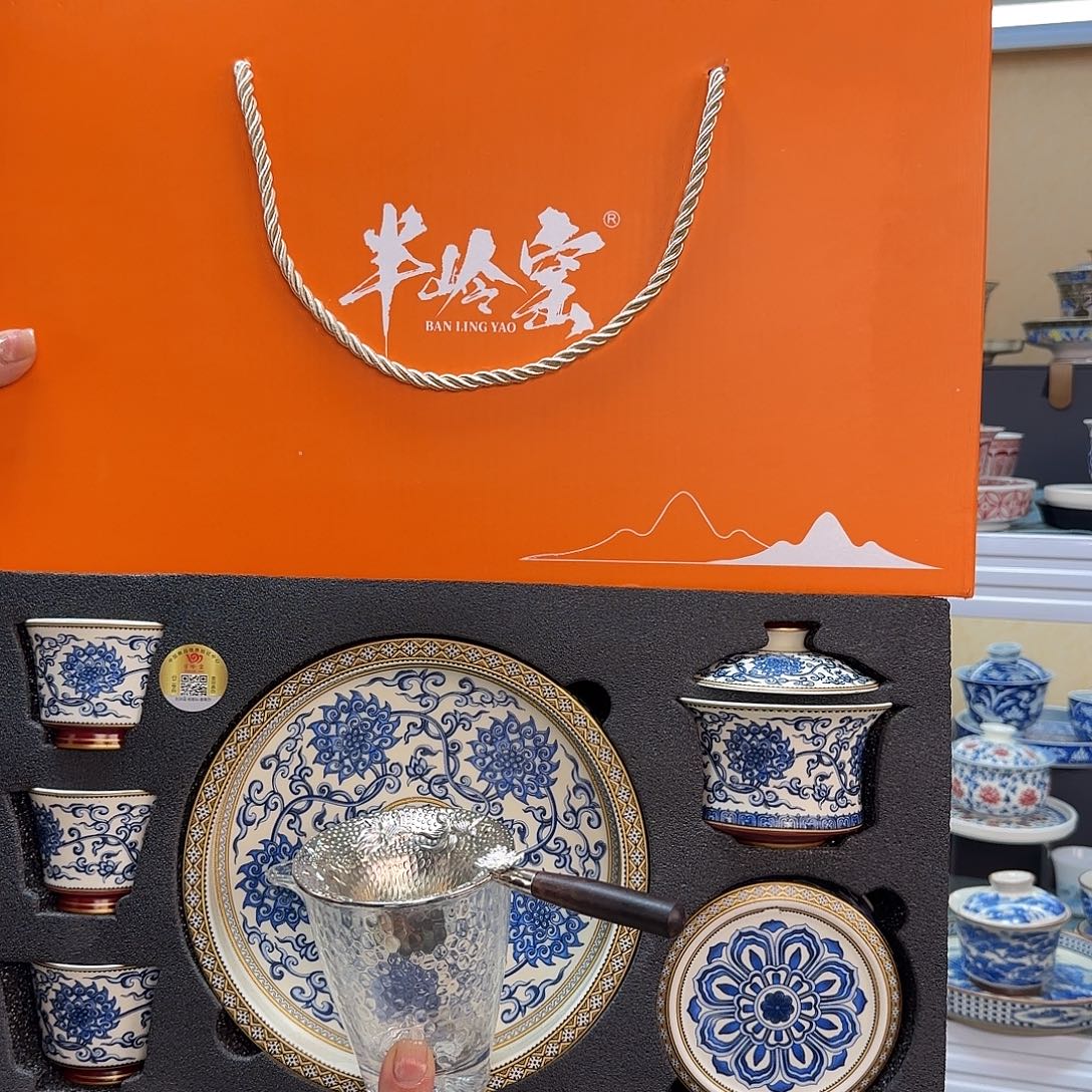 盖碗里的水煮熟了